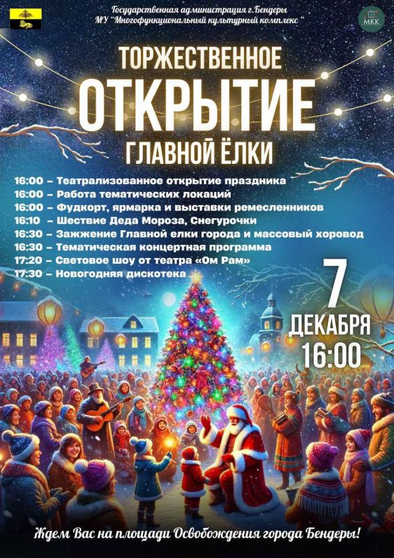 ������������� �������� ���������� ���� � �������� �� ������� ������������