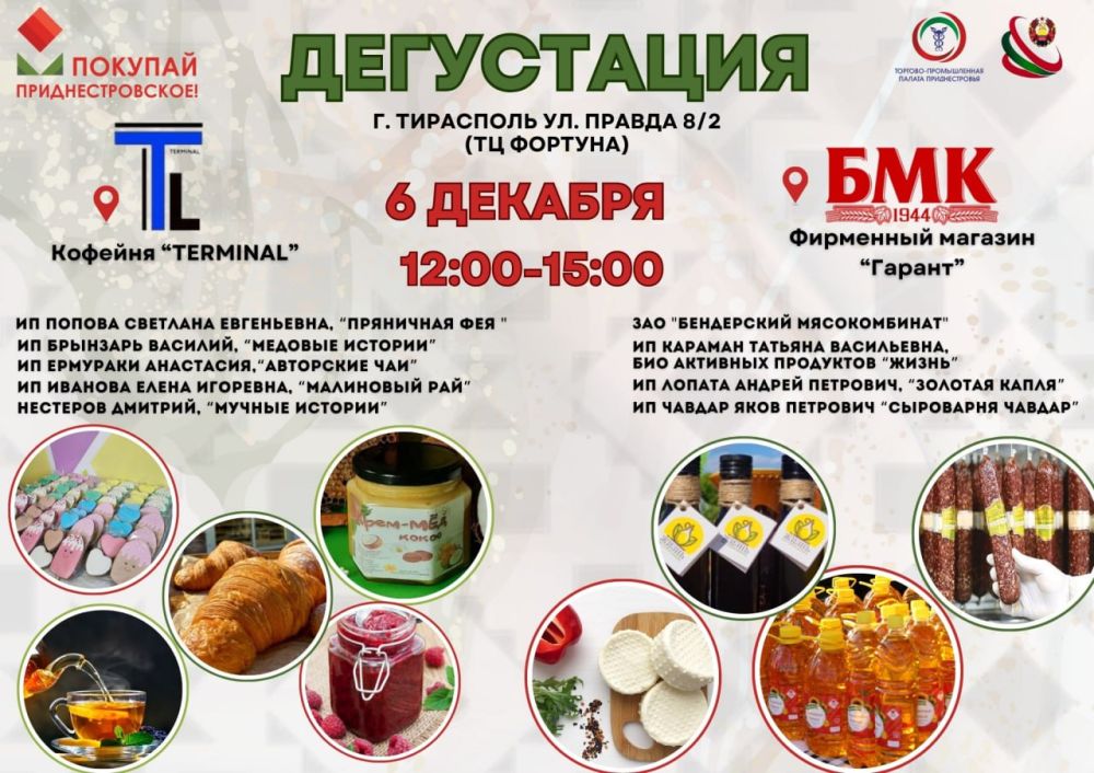 �������, ���� ���� ��� ���