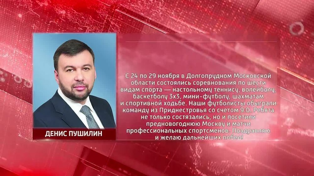 ���� ���������� ����� ������ �� XI ������������� ��������� ��������� ������ ����� ����� ���!