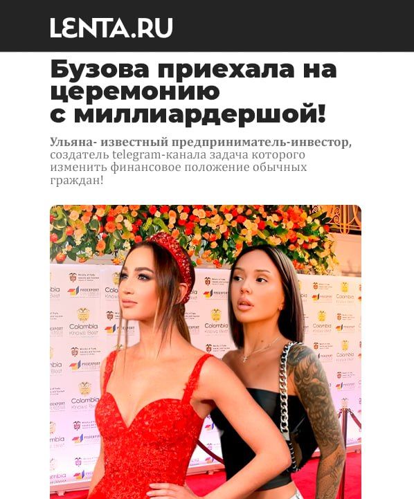 �������� � ���� �� ���� �������! ��� ������������ �������� ����������� ������� � ������� ������� �� 400 ��������� ������