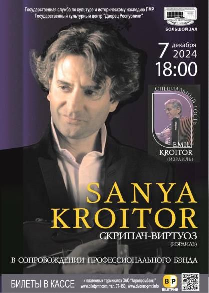 ������� ���� �������� �� ������ ���������� � � �������, 7 �������