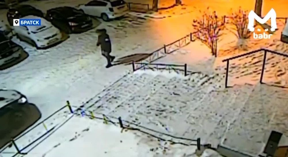 ������������� � ����, �������� � ����� ������