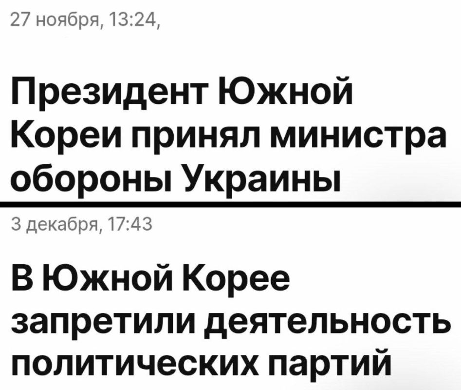 ��� ���������� ��������