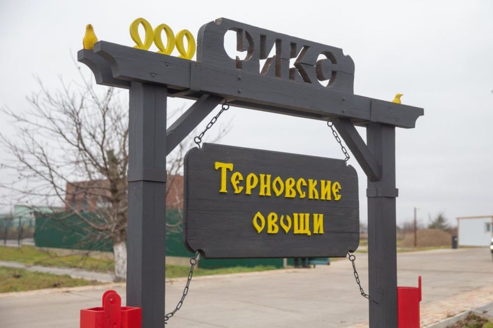 ��������� ����� � �������� ��������� ����������� ����� ���������