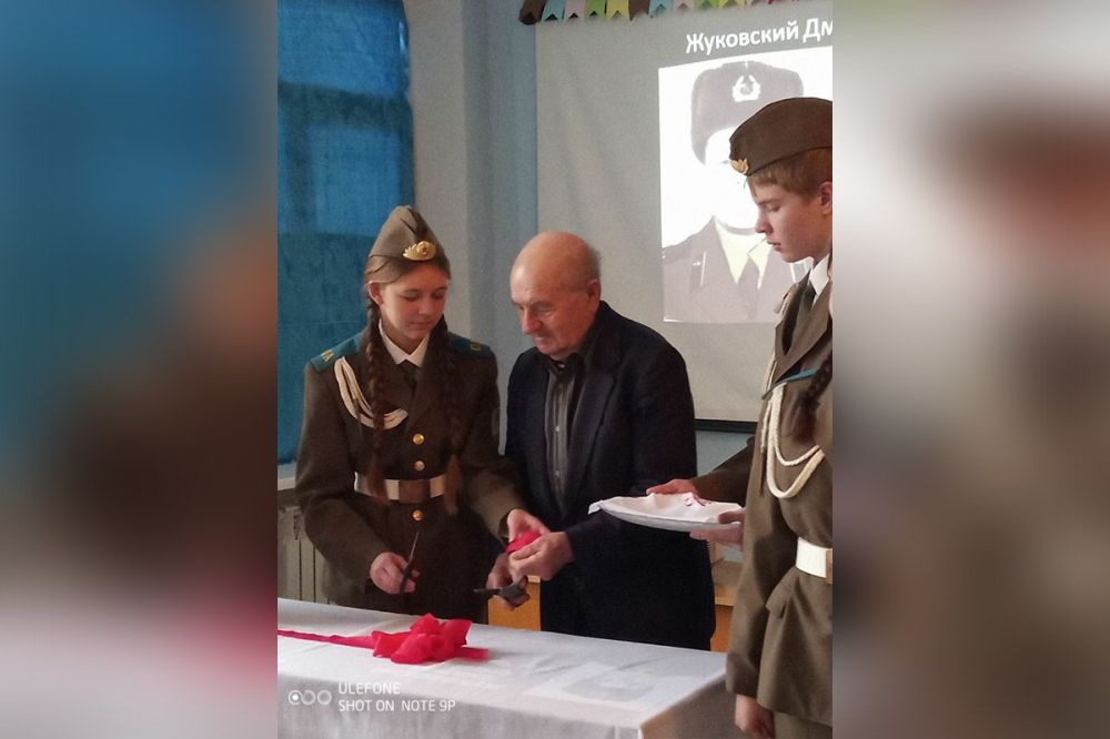 ������ ������ � ����� �����-������� ������� ���������� ������� � ���� ������� � ��������� ������