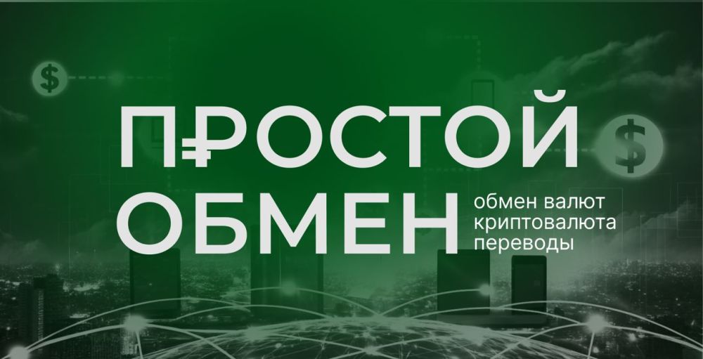 ��� �������� ������ �� ������� ����� �� ����� � ���������� ������ ������� ��� �������� � �����������?