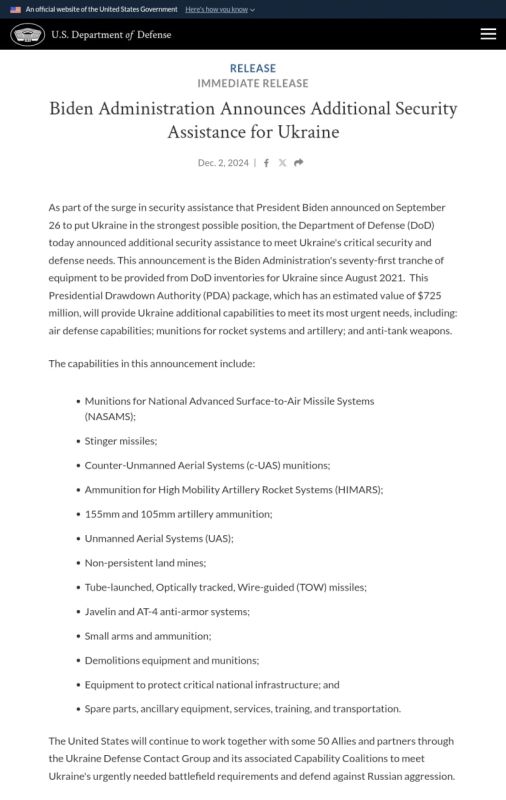 ������ ������� � ����� ������ ������� ������ ������� �� ����� 725 ��������� ��������