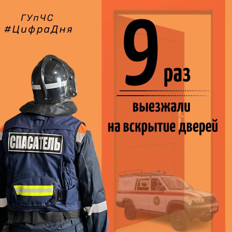 �� ����� ��������� ����� 9 ��� ��������� �����