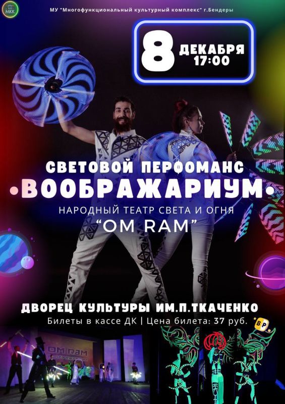 ��������� � ������ ������ ���������� �� �������� ������, ����� � �����