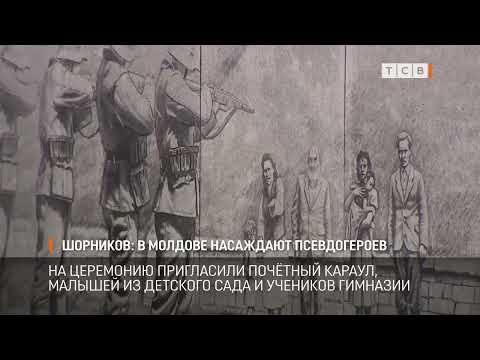 ���������� �������� ���� ����� ������, � ������ � �����, �������� ����� �������� ��������