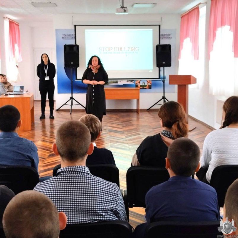 ���������� � �� ������� � �����������