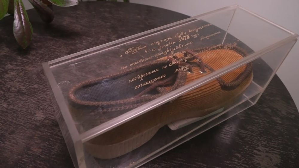 �����������, ��������. ��� ������� � 49 ���