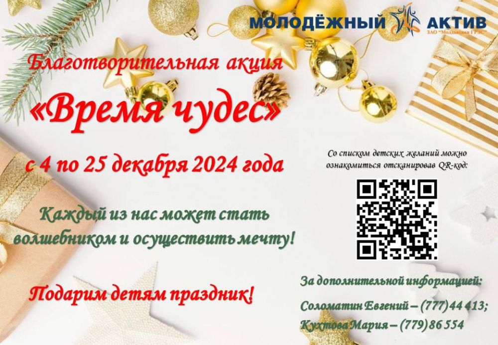 ������������ ���� �����������! ����� ��������� ��������� ����� ������ ����� �� ����� ���������� �������� ��� ����� �� �����-��������� � �. ������