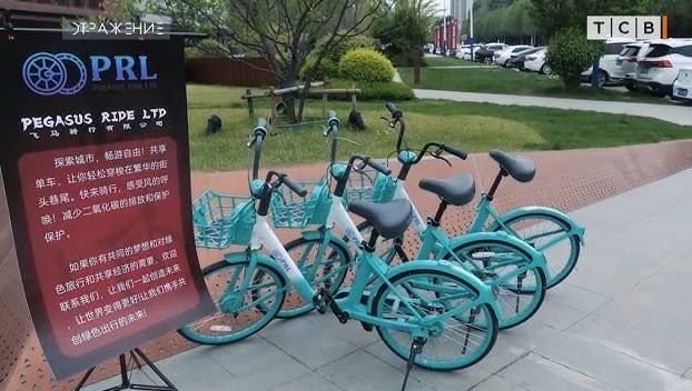 ��������� ������� ����� ���, ��� ���������� �������� � "������������" �����������