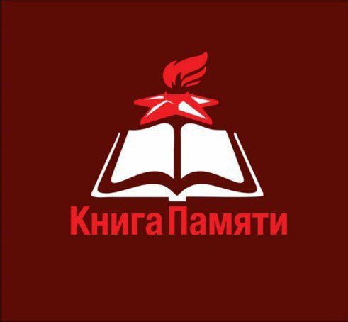 � ������������� �������� ����������� ������ ������ � ������� � �������� ���������� ���������, ������������� � ������� ������������� ����� � ��������� 1992 ����