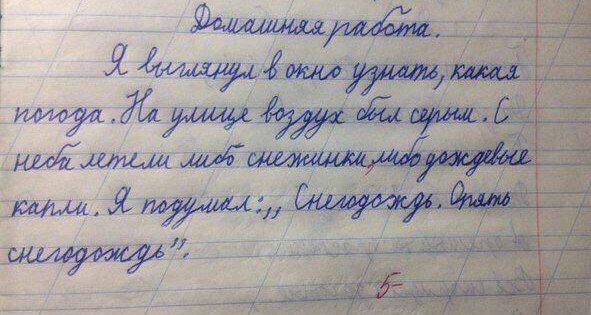 � ������ ��������� ������ ������� ����������