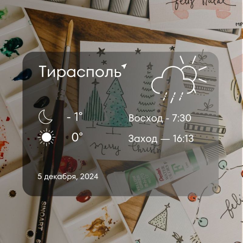 ������ �� �������