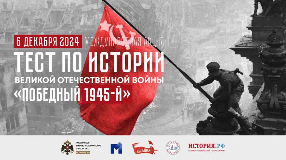 ������������� ����� ����� �� ������� ������� ������������� ������