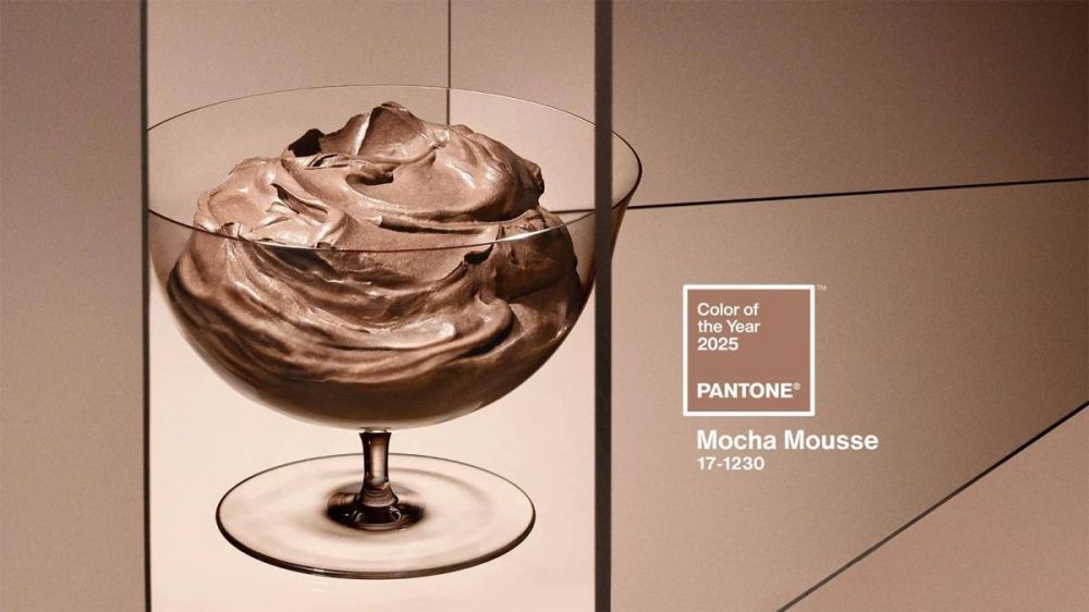 ������� ������� 2025 ���� �� ������ Pantone � Mocha Mousse, ���������-����������