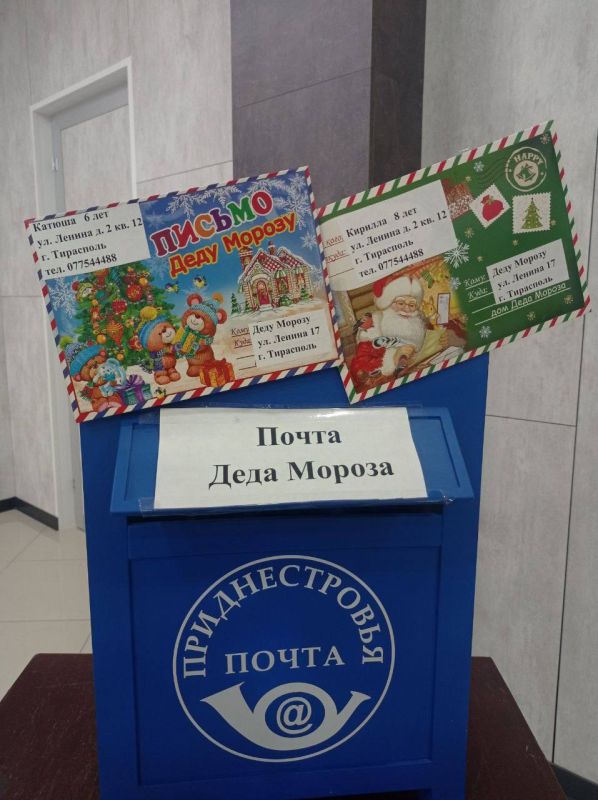 ��������� ������ ����� ���� �� 5 �� 12 ���