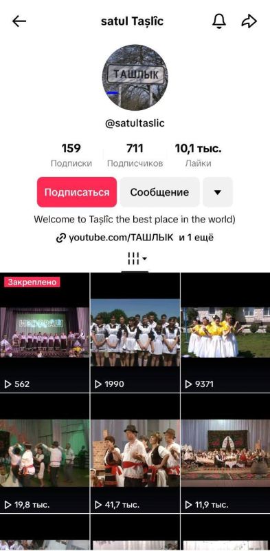 ������ ���������� � ������ � ������ ����� � ����