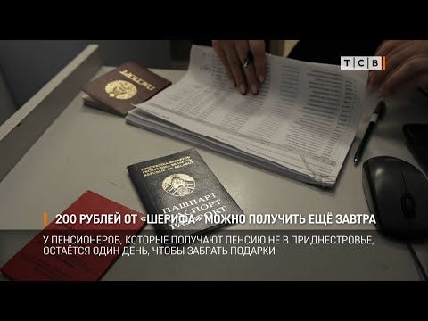 � ��������������� �����������, ������� �������� ������ � ������, ������� � ���������� ������� ���� ����, ����� ������� ���������� ������� �� ����� �������