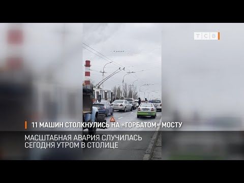 11 ����� ����������� ������� ����� �� ��������� ����� �� ��������