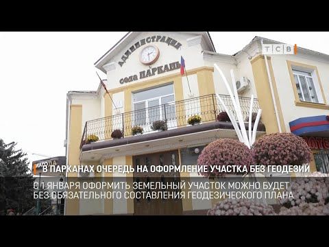 � �������� ����������� ������� �� ���������� ��������� ��������