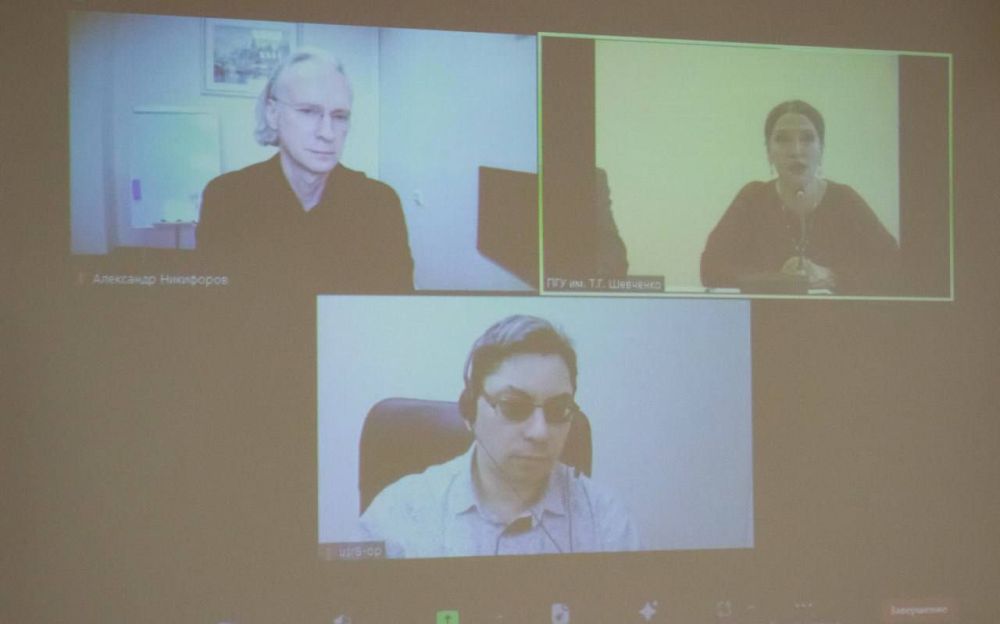 ������������� ���������������� ��������������� �������� ����������� ����������� ����� (��������) � ��������� ���������� � ��������������