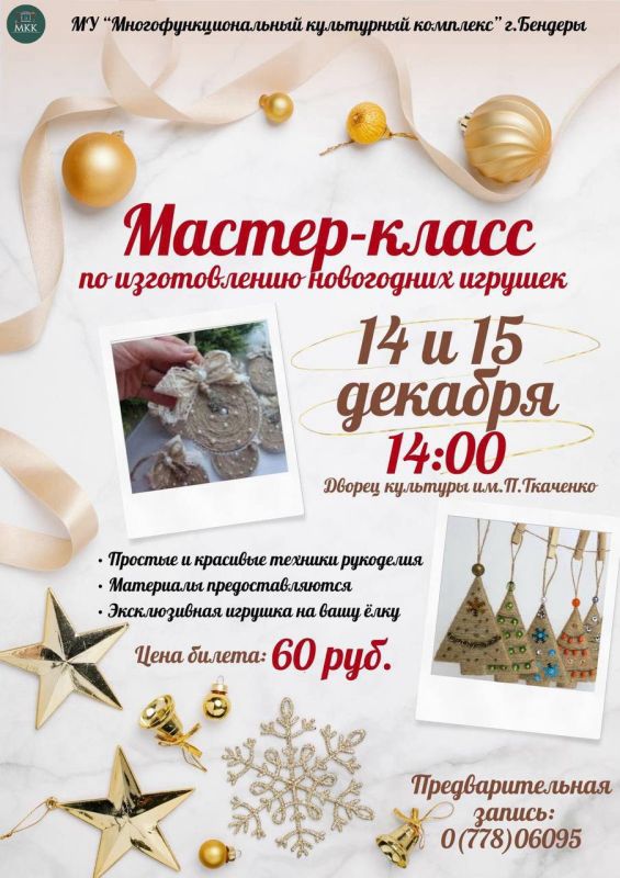 ���������� �� ������-����� �� ������������ ���������� �������!