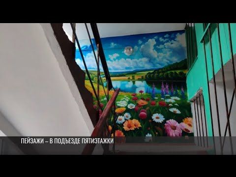 � ������� �������� ����� ������� � ��������