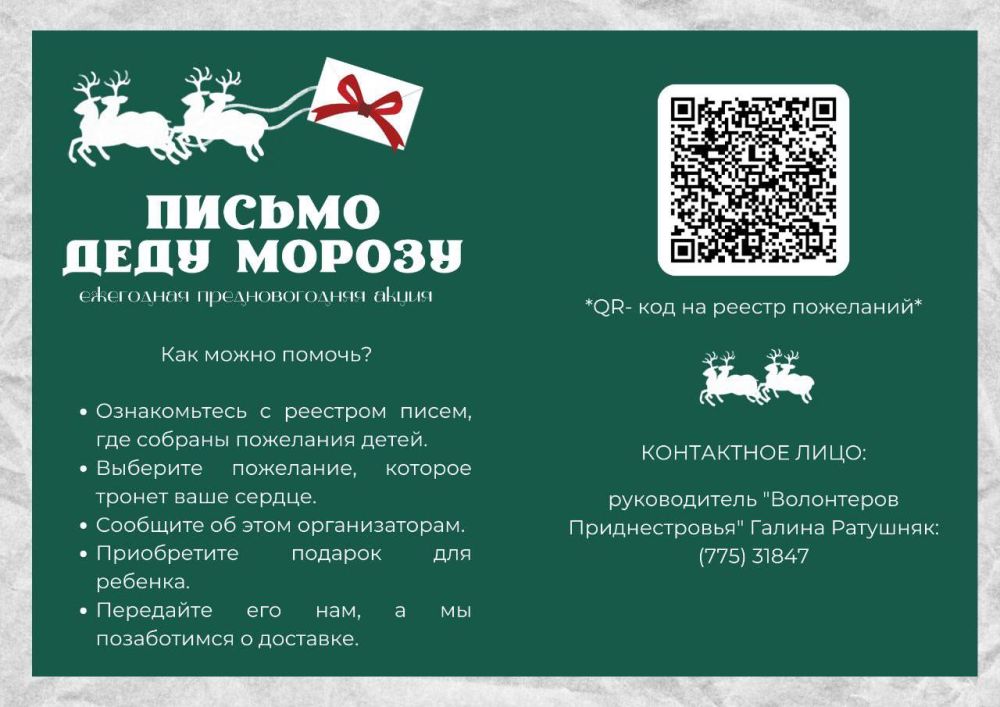 ������������� � ����� - ������� ����� �������!