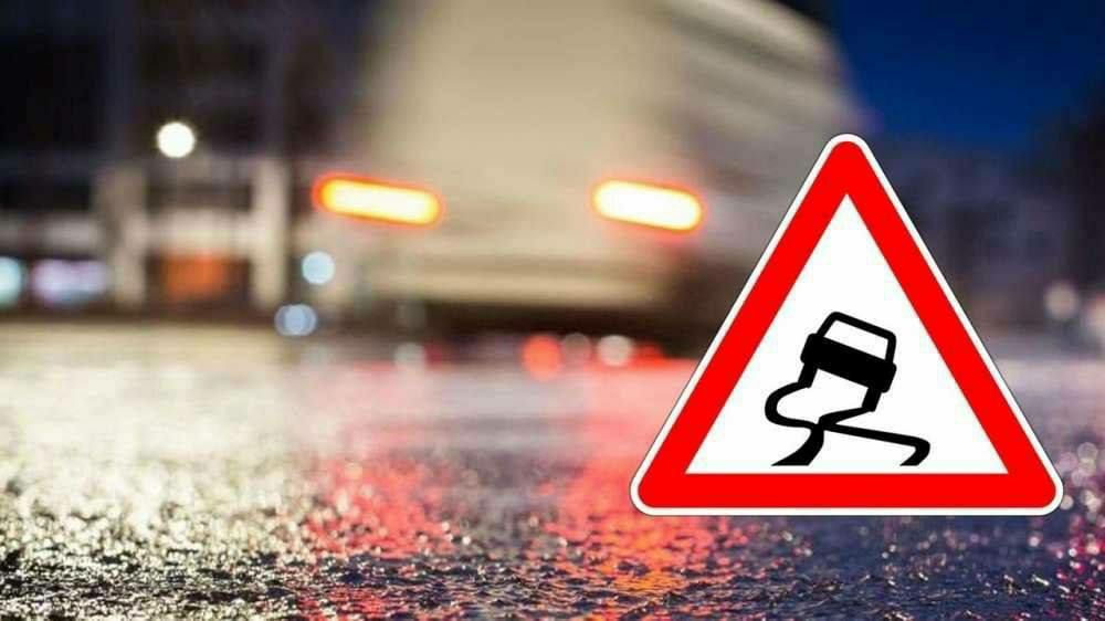 ��������! �� ������� ��������� ����������!