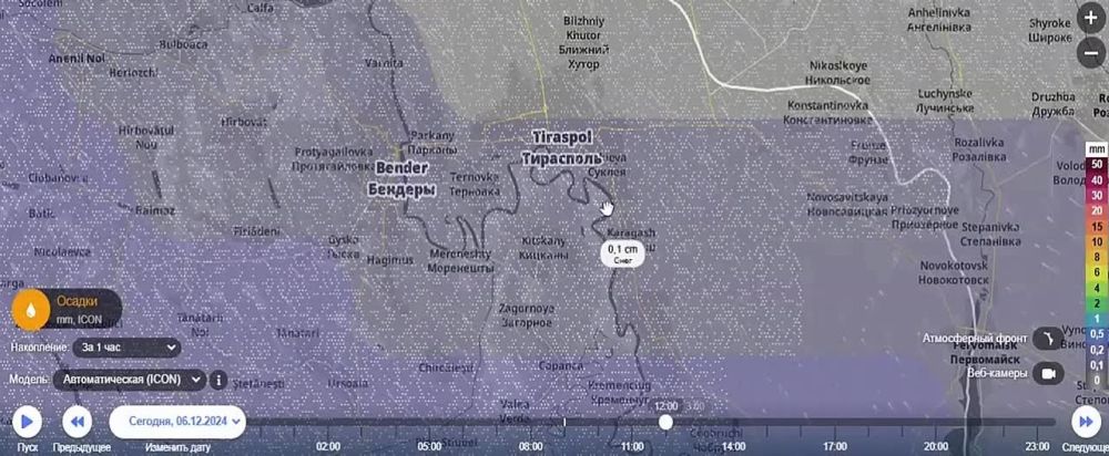 ������� ��� ����������. � 12 ����� �������� ���� ��������, � �����, �� 2 ����� ����, ����� ���� �����