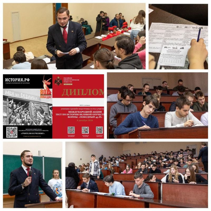 ���� �� ������� ������� ������������� �����