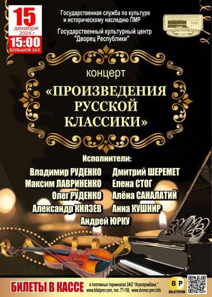 ������� ������������� ������� ��������