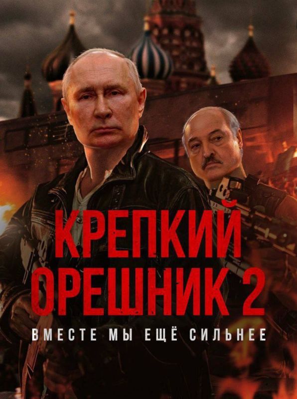 ��� ���������� � ��������� ���� � ����������� ������