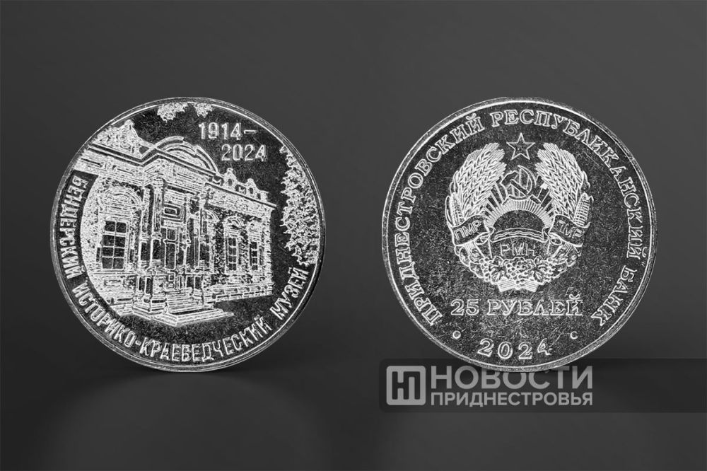 ��� ���� � ��������� �������� ������ � ����� 110-����� ��������-�������������� ����� ������