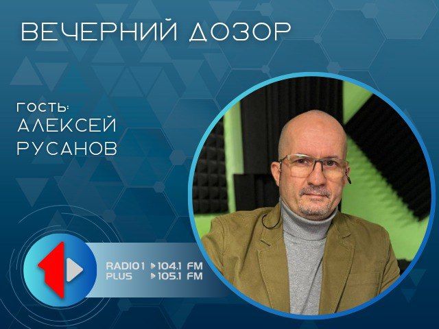 ��������� �������� � ���������� � 1920-� �����