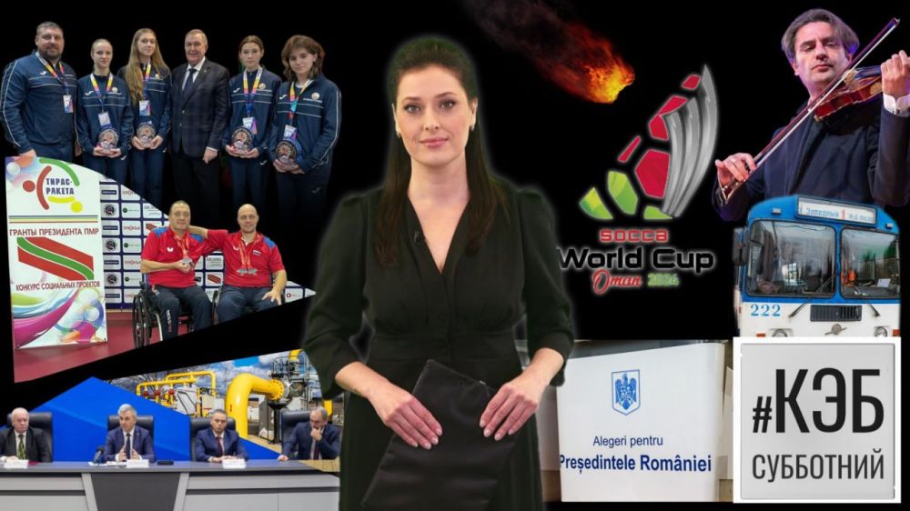 ��, ��� �� ������ ����� � ��������� ����, �� ������� �������� � ������� � ���������� ����