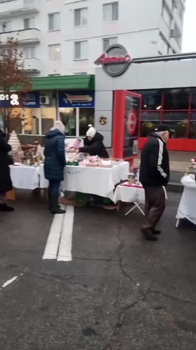 �� ������� ������������ �������