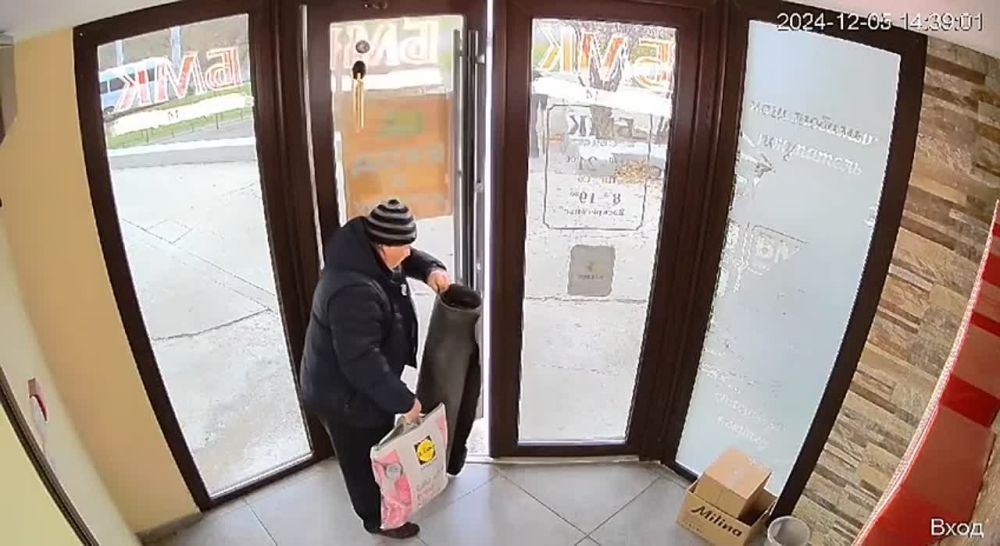 ���, ��� ����� �����, ������� ����