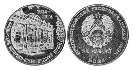 ���� ������������� �������� ����� �������� ������ � ����� 110-����� ��������-�������������� ����� ������