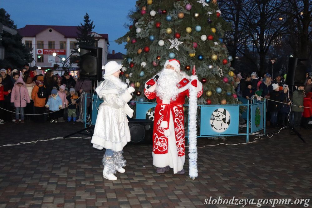 ���������� ���� �� �������� ��������� ��������� ������ ������ � 16:00