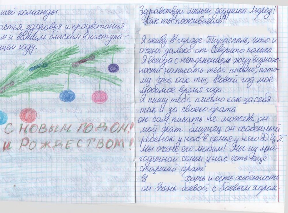 ������������ ������ ��� ���� ������ �� ���������� �������� �� ���������, ������� ������ ������� ��� ���� � �����-��������