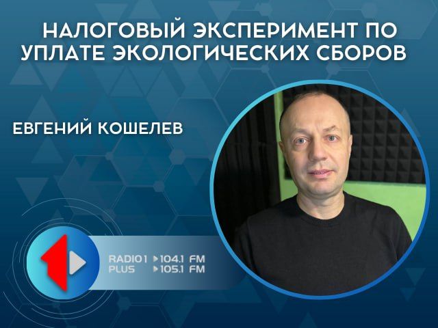 ��������� ����������� �� ������ ������������� ������