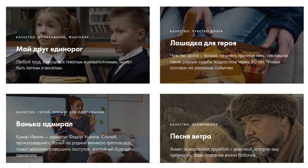 ������ ������ � �������� ������� ���������� � ������ � ����