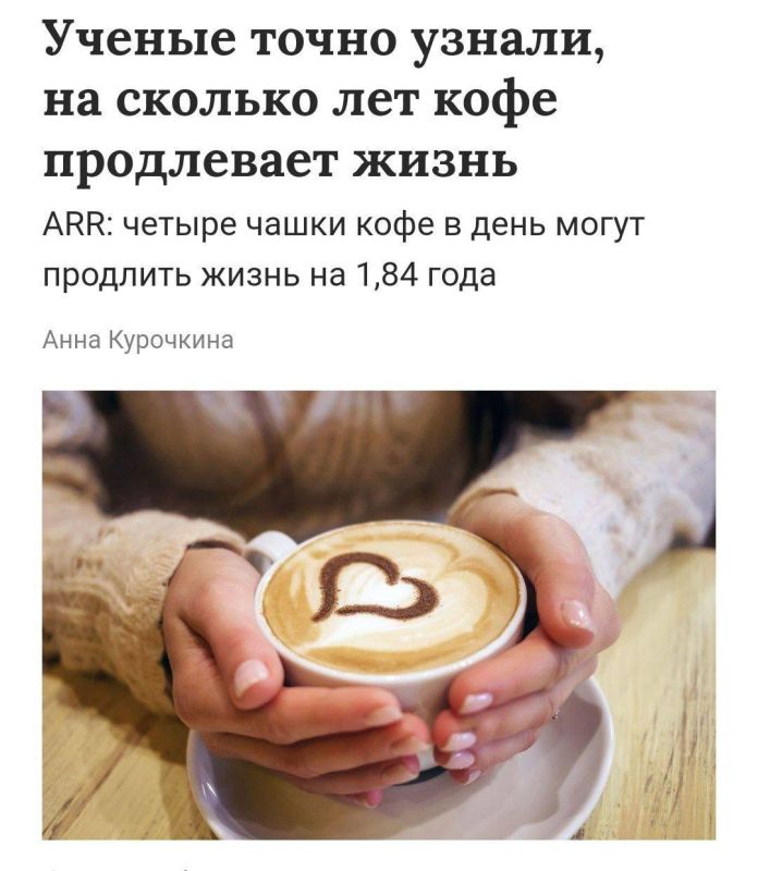 ���� ���������� �����, � ������