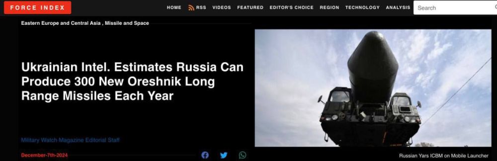 �� ����� ����������� �� 25 �������������� ����� �������� ����������, � Military Watch Magazine