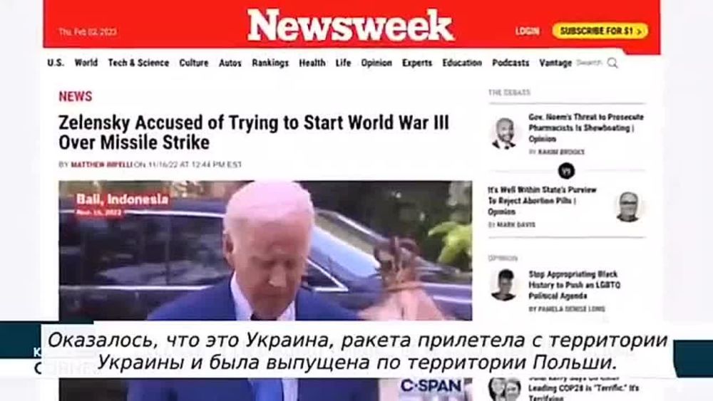 "��� ���� ������, ���������?"